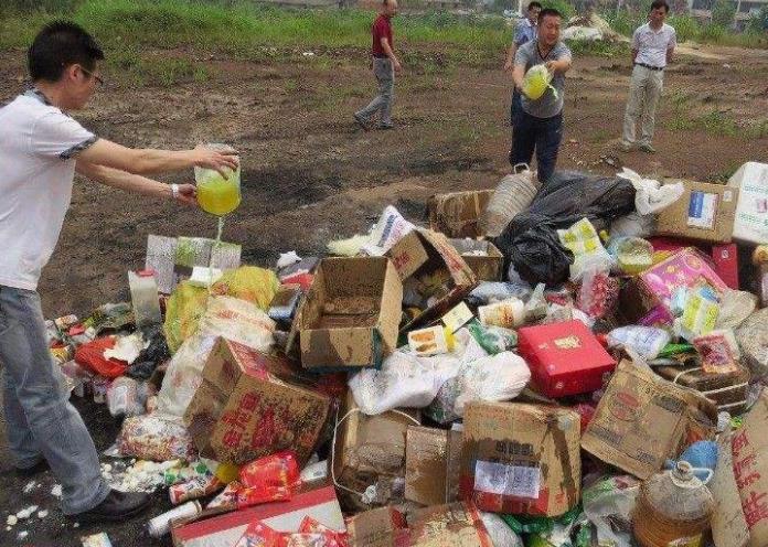 长安镇缺陷产品商品安全销毁