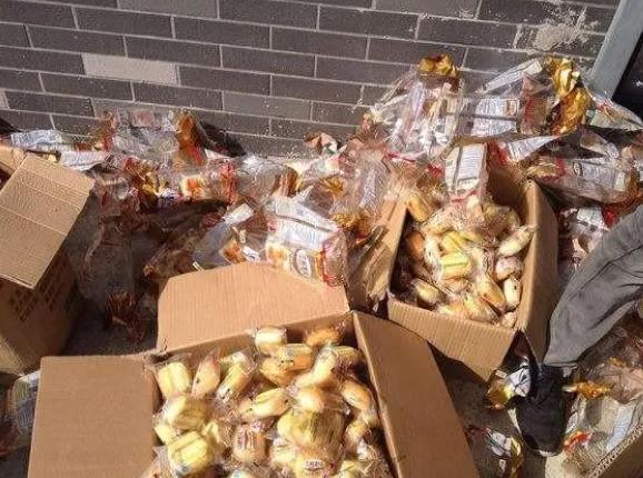 四会市库存积压商品安全销毁