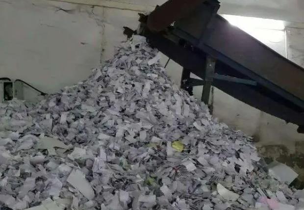 珠海市斗门区家居用品日用品安全销毁