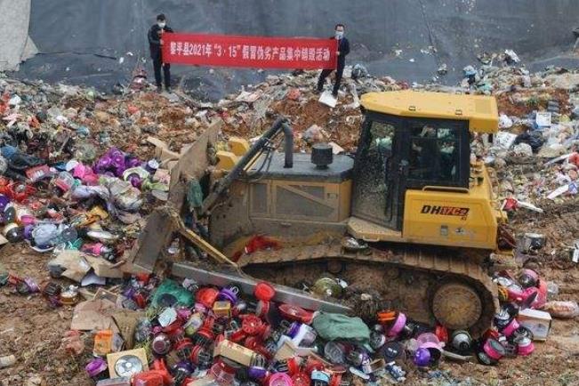 深圳市龙华新区不合格衣服鞋帽安全销毁