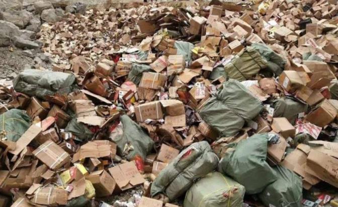 深圳市光明新区过期食品变质粮油安全销毁