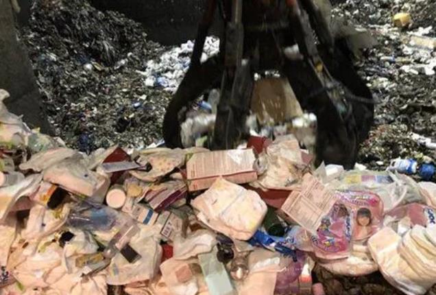 广州市番禺区物品不合格商品安全销毁