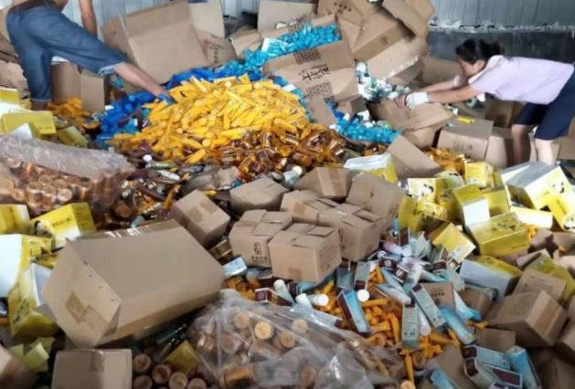 清远市连州市礼品玩具销毁厂家提供电话和报价