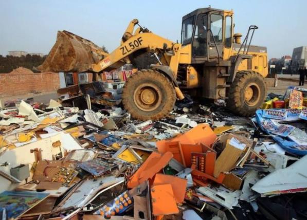 白云区家居用品销毁厂家提供电话和报价