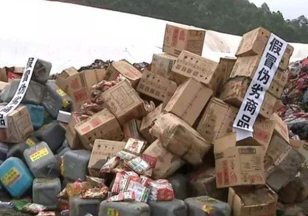 开市红酒销毁厂家提供电话和报价