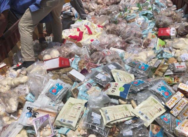 广州市增城区变质产品销毁厂家提供电话和报价