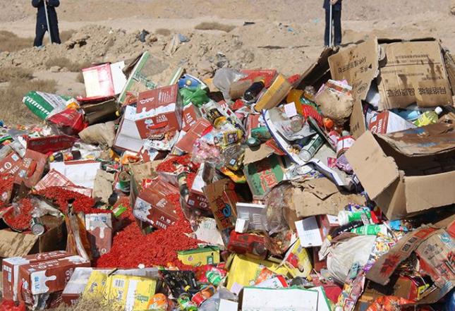 高要市过期销毁厂家提供电话和报价