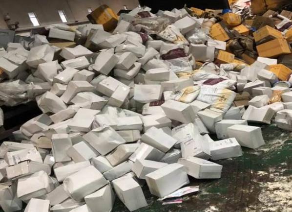 东莞市塘厦镇不合格产品销毁厂家提供电话和报价