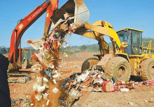 广州市增城区电子主板销毁厂家提供电话和报价