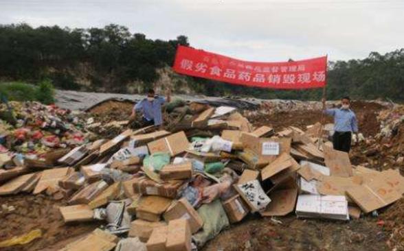 深圳市龙华新区衣服销毁厂家提供电话和报价