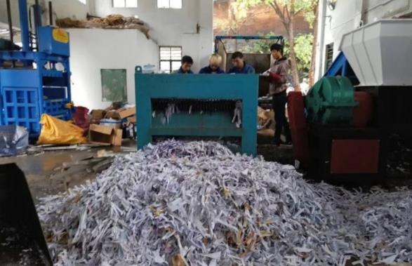 东莞市虎门镇粮油销毁厂家提供电话和报价