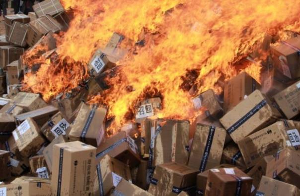 惠州市缺陷产品销毁厂家提供电话和报价